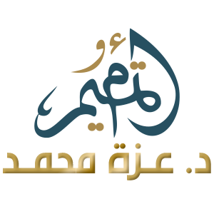 logo-gold-new